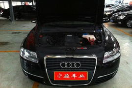 南京宁骏精品二手车 二手奥迪A6L 2.0T的卓越之选