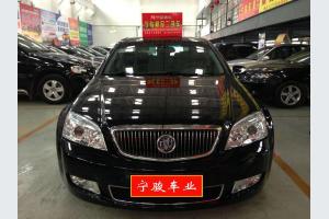 南京宁骏精品二手车 别克林荫大道博鳌论坛纪念版，尊贵座驾再现江湖